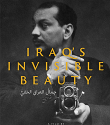 Documental dedicado al fotógrafo iraquí Laif Al Ani en Casa Árabe