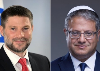 España rechaza la propuesta de dos ministros israelíes para reasentar palestinos fuera de Gaza