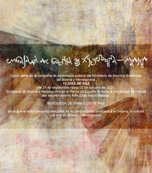 Bosnia y Herzegovina presenta la obra de Adis Elias Fejzic sobre la paz