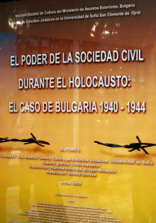Bulgaria y el Holocausto en el Museu de Historia de Valencia