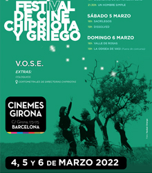 Se celebra el 4º Festival de Cine Chipriota y Griego de Barcelona