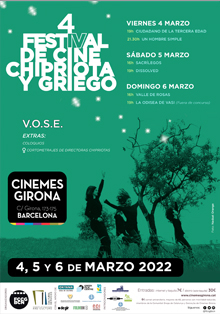 Se celebra el 4º Festival de Cine Chipriota y Griego de Barcelona