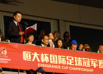 El embajador chino inaugura el ‘mundialito’ de fútbol de Evergrande