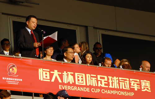 El embajador chino inaugura el ‘mundialito’ de fútbol de Evergrande