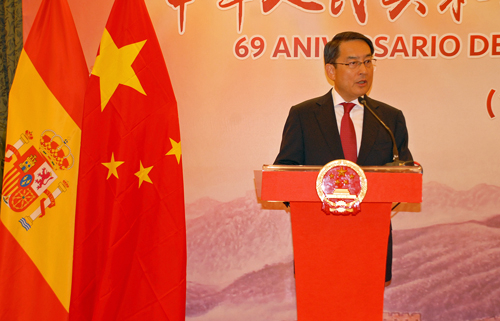 «China no quiere una guerra comercial, pero tampoco la tiene miedo»