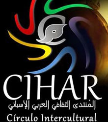 El Círculo Intercultural Hispano Árabe celebra su tercer aniversario