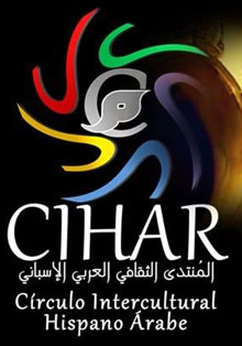 El Círculo Intercultural Hispano Árabe celebra su tercer aniversario