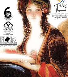 CIHAR da comienzo a los actos del ‘2021, Año de la Lengua Árabe’