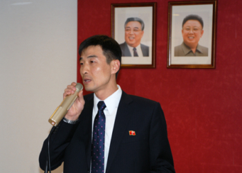 La Embajada de Corea del Norte celebra el 106º aniversario de Kim Il-sung