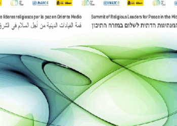 Líderes religiosos de Oriente Medio unen sus voces contra el odio y el extremismo