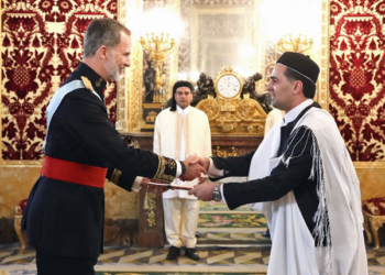 El embajador de Libia, Walid Bashir Abuabdallah, ante Felipe VI.
