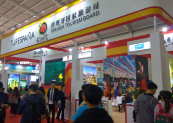 España ya ha participado en anteriores ediciones de la CITM.