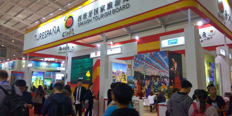 España ya ha participado en anteriores ediciones de la CITM.