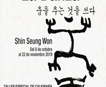 El Centro Coreano presenta ‘Transcribiendo la danza’ de Shin Seung Won