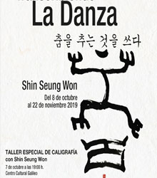 El Centro Coreano presenta ‘Transcribiendo la danza’ de Shin Seung Won