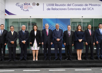 España firma con Centroamérica un nuevo Fondo de Cooperación 2018-2021