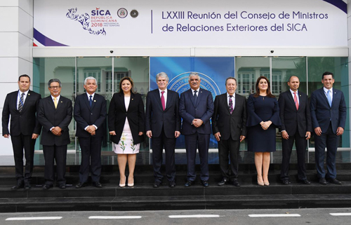 España firma con Centroamérica un nuevo Fondo de Cooperación 2018-2021