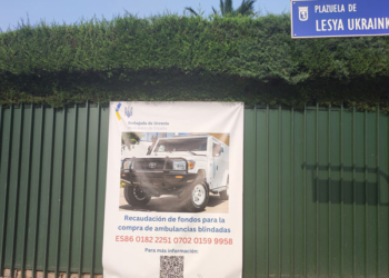 Subasta en la Embajada de Ucrania para comprar una ambulancia blindada
