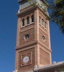 Casa Árabe proseguirá las clases de árabe durante el confinamiento