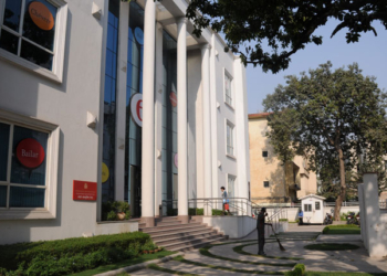 Sede del Instituto Cervantes en la capital india./ Foto: Instituto Cervantes