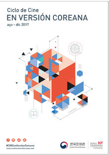 Segundo Ciclo de Cine Coreano en el Centro Cultural de Madrid