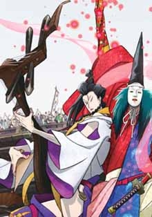 Nueva edición del Ciclo Cine contemporáneo japonés en la Cineteca