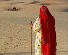 ‘Cielo cercano’, documental sobre Fatima Alhameli en Casa Árabe