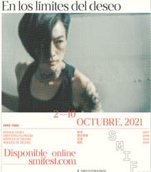 La directora Zero Chou, protagonista del Spain Moving Images Festival