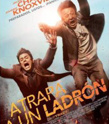 Nuevo Ciclo de Cine Chino en su Centro Cultural durante noviembre