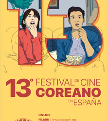 El Centro Cultural Coreano presenta el Festival de Cine Coreano 2020