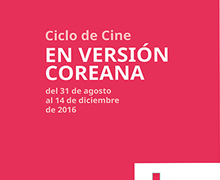 Cine en versión original en el Centro Cultural Coreano