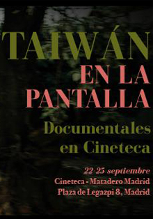 Ciclo de cine «Taiwán en la pantalla» en el Matadero de Madrid