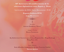 Concierto extraordinario por los 50 años de relaciones entre China y España
