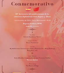 Concierto extraordinario por los 50 años de relaciones entre China y España