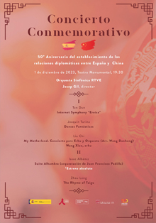 Concierto extraordinario por los 50 años de relaciones entre China y España