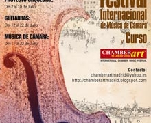 Guitarristas de universidades norteamericanas en Casa América