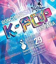 El Centro Cultural Coreano trae de nuevo el Concurso K-POP España2019