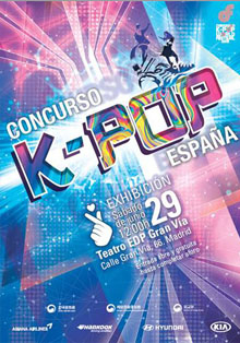 El Centro Cultural Coreano trae de nuevo el Concurso K-POP España2019