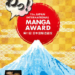 El Gobierno japonés y la Fundación Japón convocan el XI Concurso Internacional de Manga
