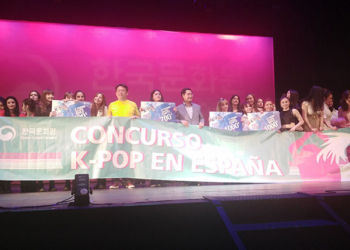 El Centro Cultural Coreano celebró  el Concurso K-POP España 2019