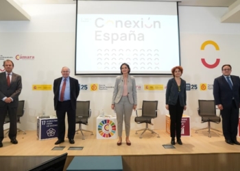 De izquierda a derecha: Ignacio Osborne, José Luis Bonet, Reyes Maroto, María Peña y Ramón Adell./ Foto: Cámara de España