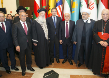 La Conferencia sobre Religiones apuesta por la educación para fomentar paz
