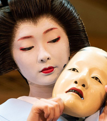 El Teatro Real y Casa Asia hablan sobre el teatro Noh japonés