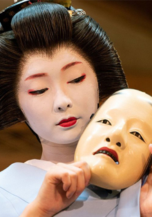 El Teatro Real y Casa Asia hablan sobre el teatro Noh japonés