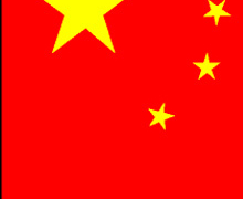 Concurso sobre conocimientos del país en el Centro Cultural de China