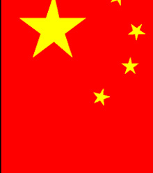 Concurso sobre conocimientos del país en el Centro Cultural de China