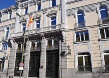 Sede del Consejo General del Poder Judicial.