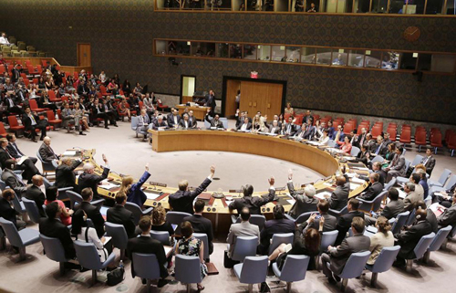 España coordinará en el Consejo de Seguridad la vigilancia sobre Irán