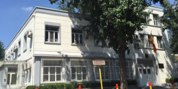 España estudia abrir en la ciudad de Chengdú su quinto Consulado en China