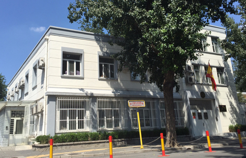 España estudia abrir en la ciudad de Chengdú su quinto Consulado en China